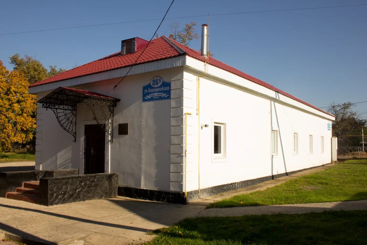 Восстановленный флигель усадьбы