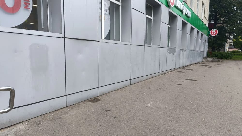Предприятия потребительского рынка приводят в порядок фасады зданий и прилегающие территории