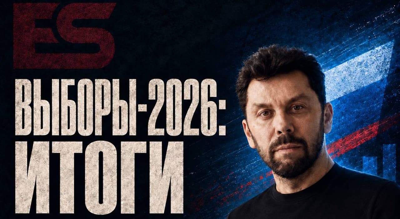 Время собирать камни… в смысле, подбивать цифры