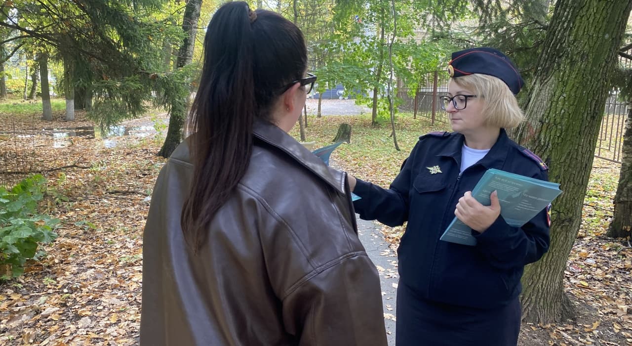 Обнинск против мошенников: полиция и жители объединяют усилия ради безопасности