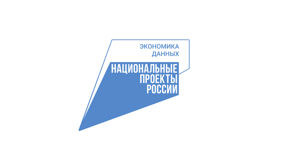 Стартовал набор в «Код будущего»: бесплатные курсы по программированию, ИИ и робототехнике для школьников 8–11 классов и студентов колледжей