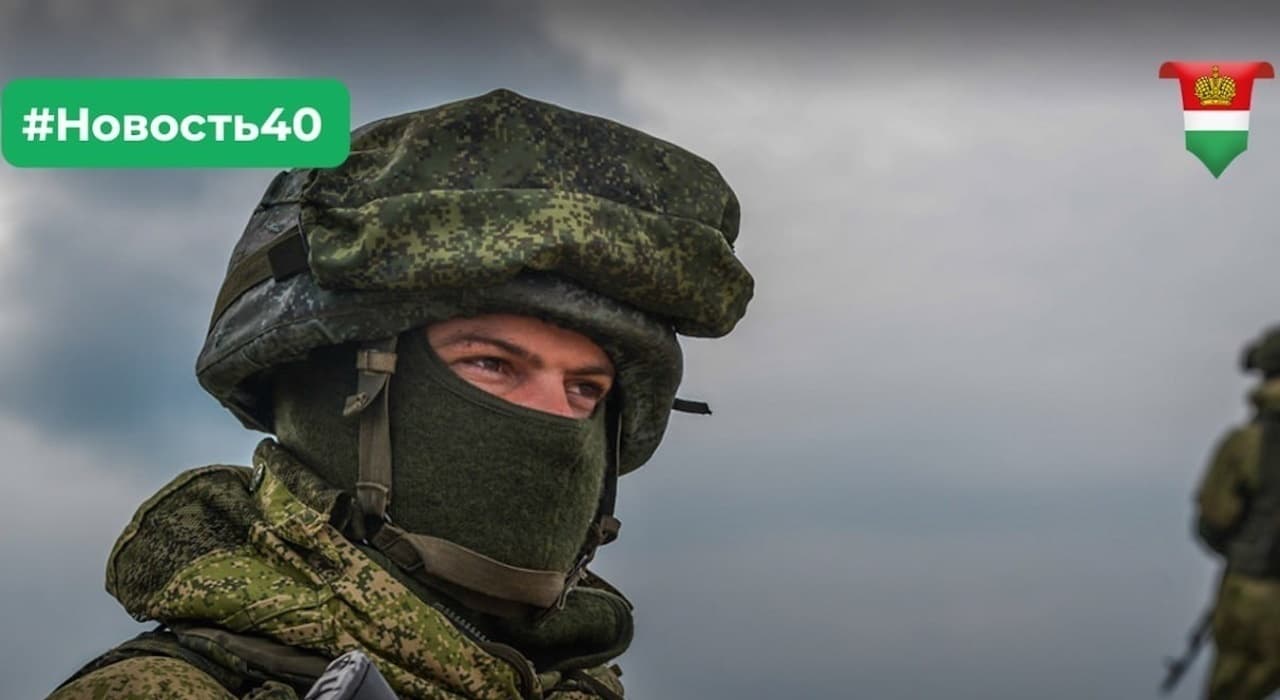 До 31 октября продлили повышенную единовременную выплату калужанам