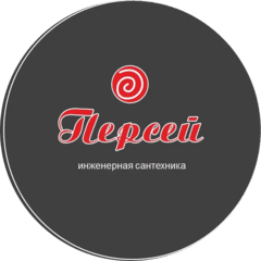 Логотип «Персей»