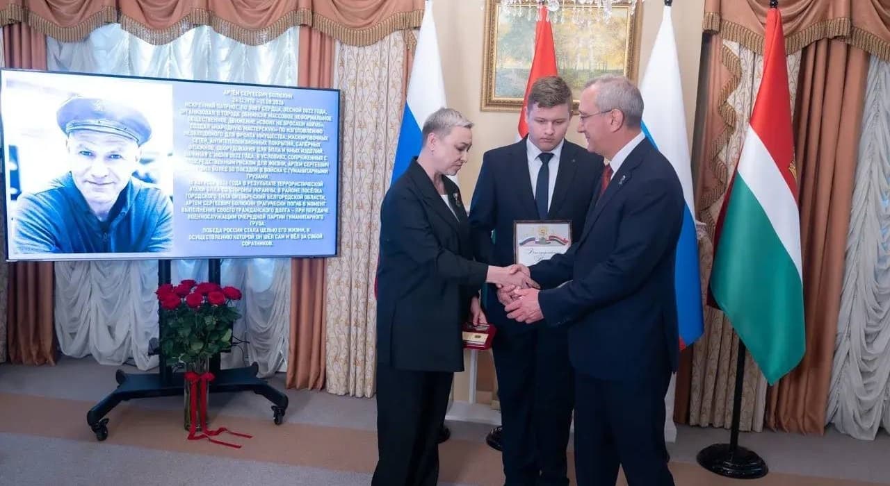 Владислав Шапша встретился с семьей обнинского волонтера Артёма Болюкина