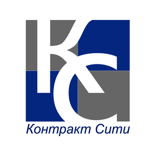 Логотип «Контракт Сити»