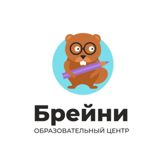 Логотип «Образовательный центр Брейни»