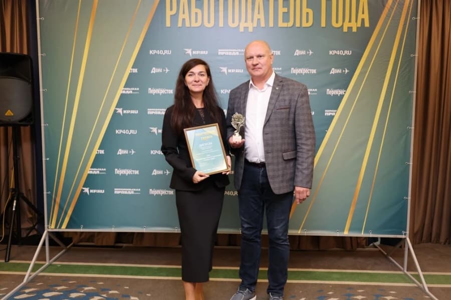 В Калуге наградили лучших работодателей региона