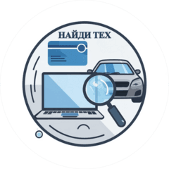 Логотип «Найди Тех»