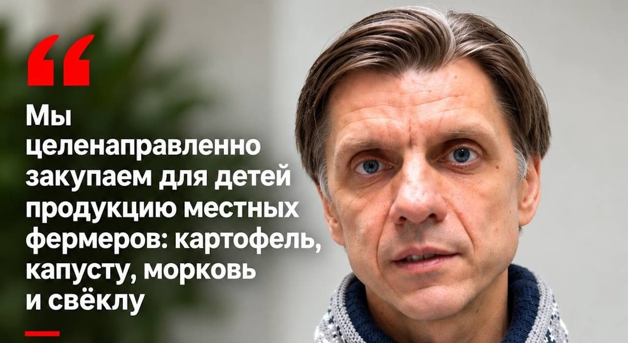 Свежие овощи и фрукты кооператива «Калужский фермер» получают уже 50 школ области
