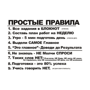 Логотип «ПСК 22»