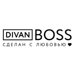 Логотип «DIVAN BOSS»