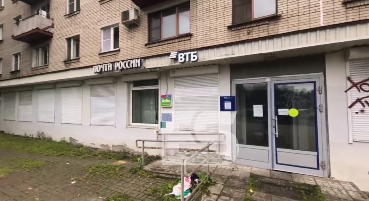 Пять дней закрыто, два — работает: новый график почты в Обнинске