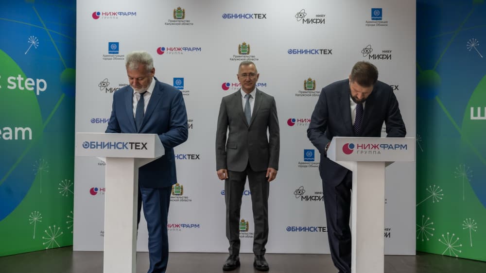 Владислав Шапша принял участие в открытии новой лаборатории Обнинского института атомной энергетики