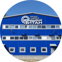 Логотип «Арм-Титан»