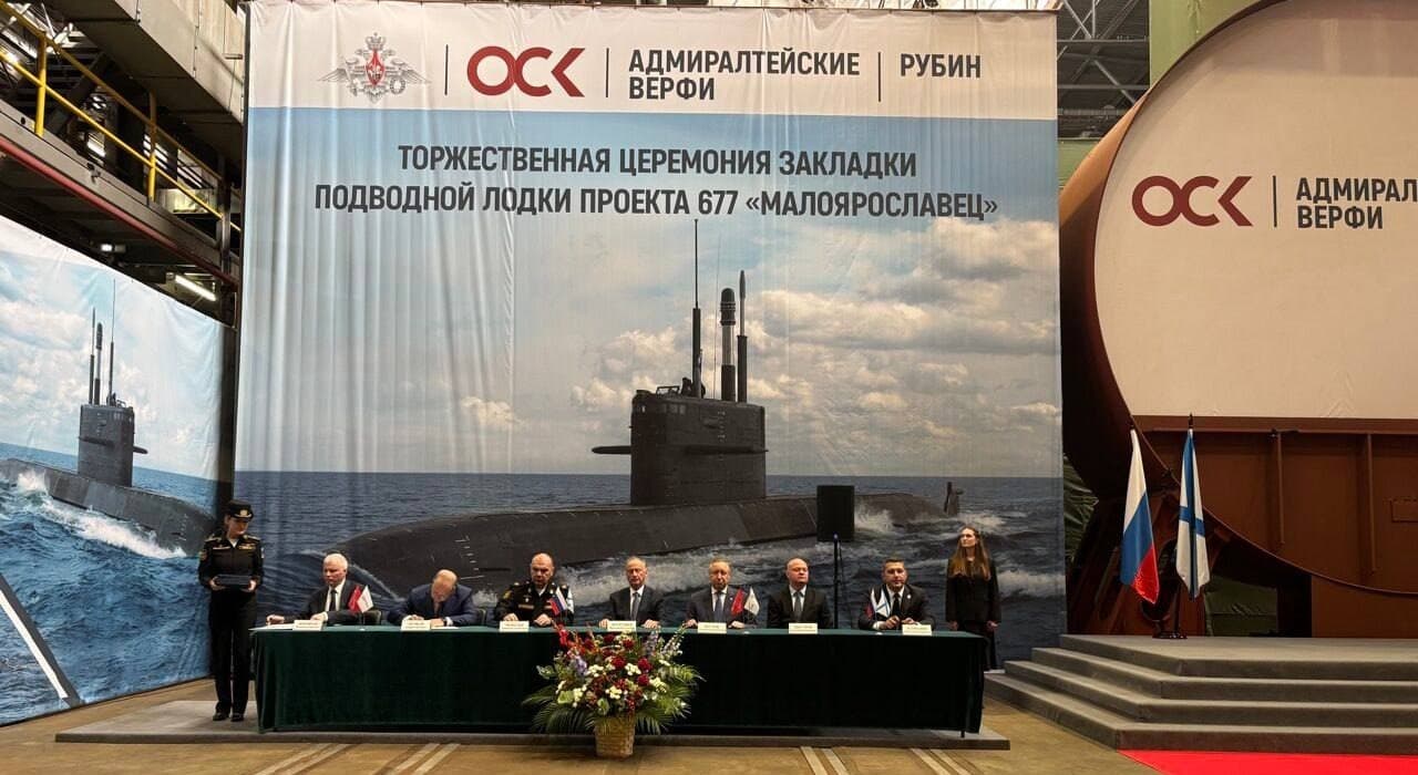 Подводный флот Калужской области скоро пополнится третьей субмариной