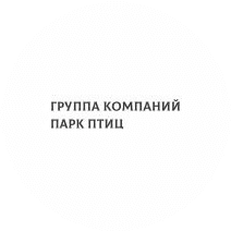 Логотип «Группа Компаний Парк Птиц»