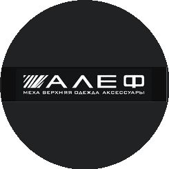 Логотип «АЛЕФ»