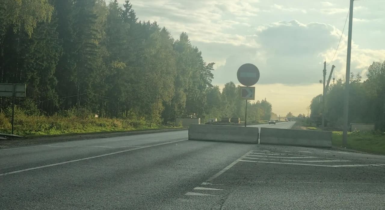 Блоки на дороге парализовали движение в Обнинск