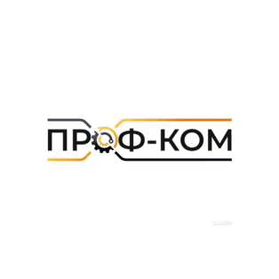 Логотип «ПРОФ-КОМ»