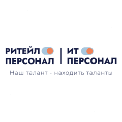 Логотип «Retail Personal»