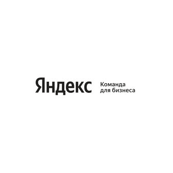 Логотип «Яндекс Команда для бизнеса»
