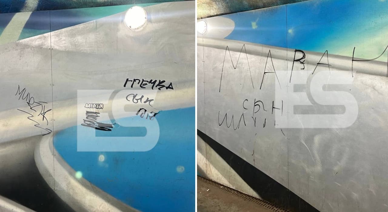 Юные вандалы, разрисовавшие подземный переход в Обнинске, попали на камеры