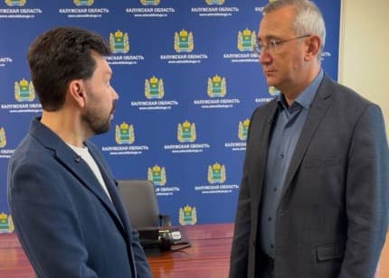 МЫ и ШАПША. Большое интервью с главой области: о НАС и НАШИХ перспективах