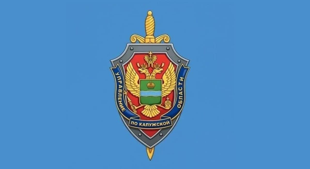 ФСБ провела масштабную операцию против нелегальных оружейников
