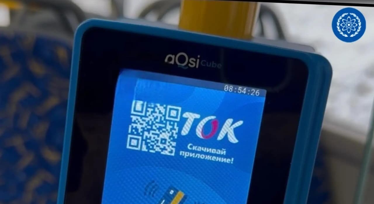 В Обнинске наблюдаются задержки списания при оплате проезда в автобусах