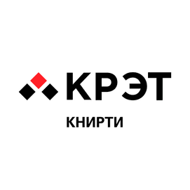 Логотип «КНИРТИ»