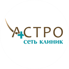 Логотип «Клиника №1»