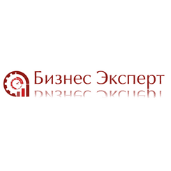 Логотип «Бизнес Эксперт»