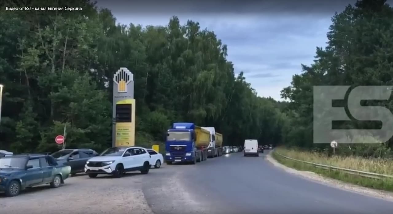 Бензиновые «Почему?» в Калужской области