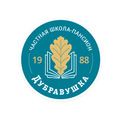 Логотип «Дубравушка»