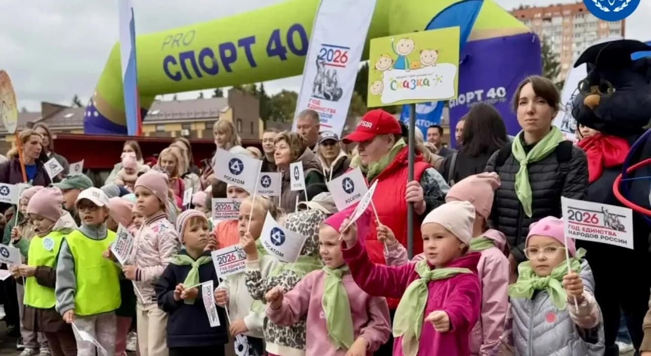 В Обнинске прошел кросс памяти легендарного подводника Леонида Осипенко