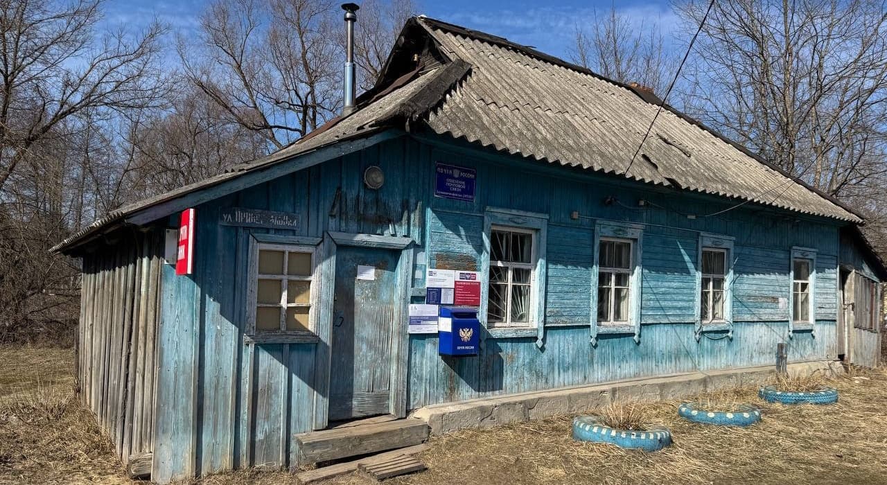 Почти половина сельских отделений «Почты России» в Калужской области требует ремонта