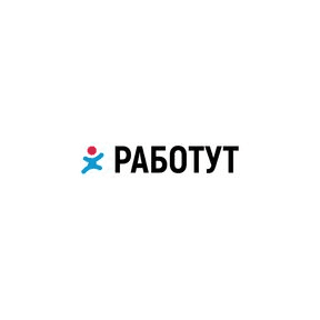 Логотип «Работут»