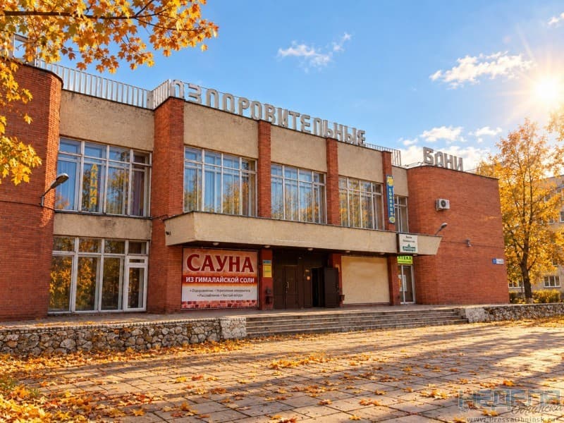 Бани на Королева хоть и убыточны, но их не продадут