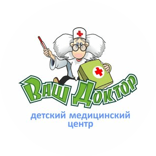 Логотип «Ваш Доктор»