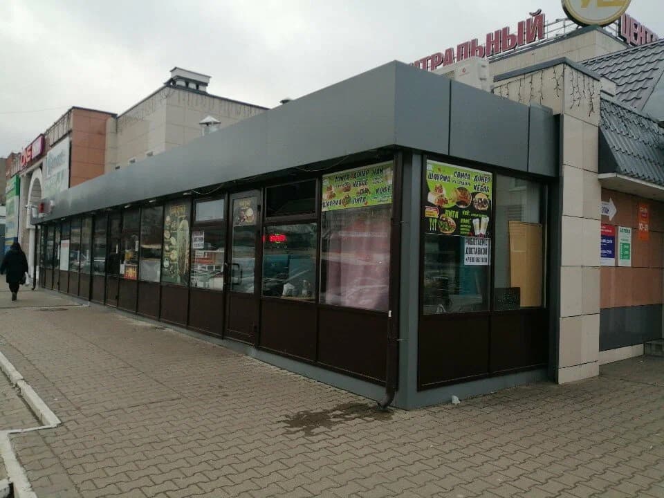 Айна Дунар