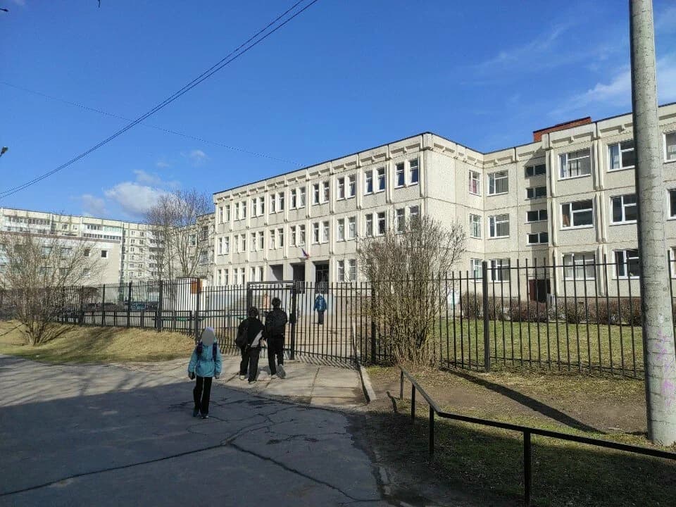 Школа № 16