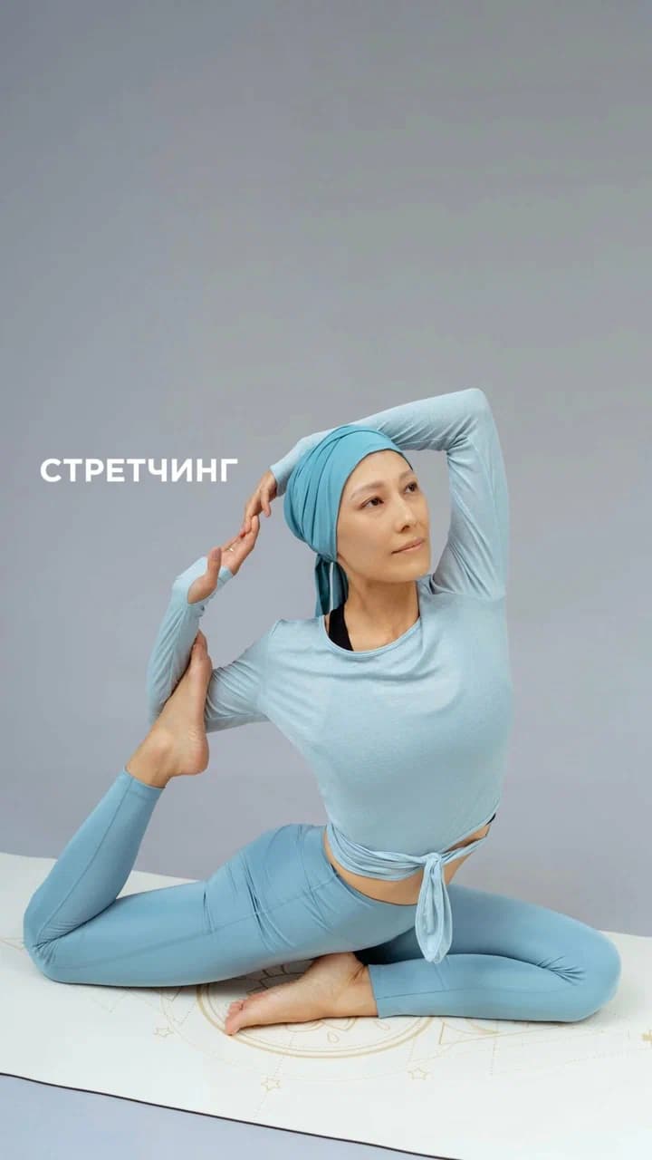 Скульптура тела