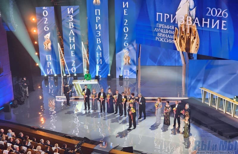 38 лет на вершине технологий!