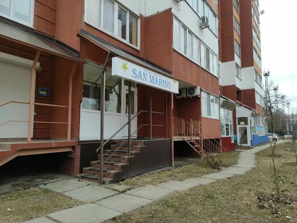 Сан-Марино