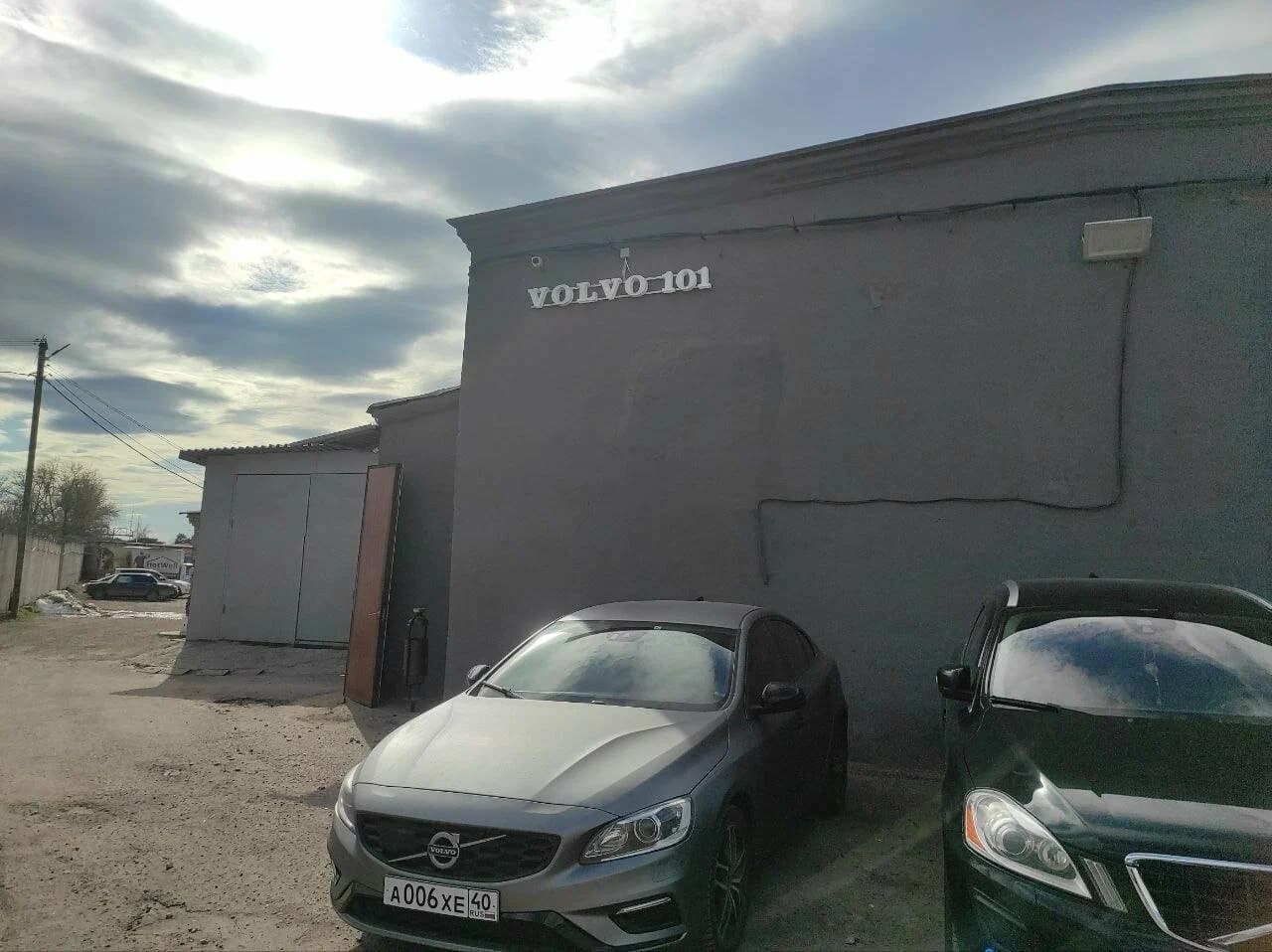 Volvo101