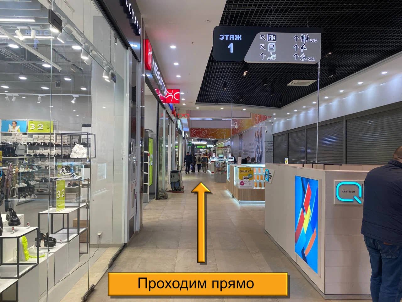 Призмартоф.рф