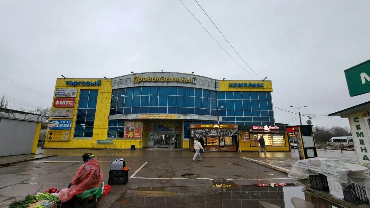 Гриль