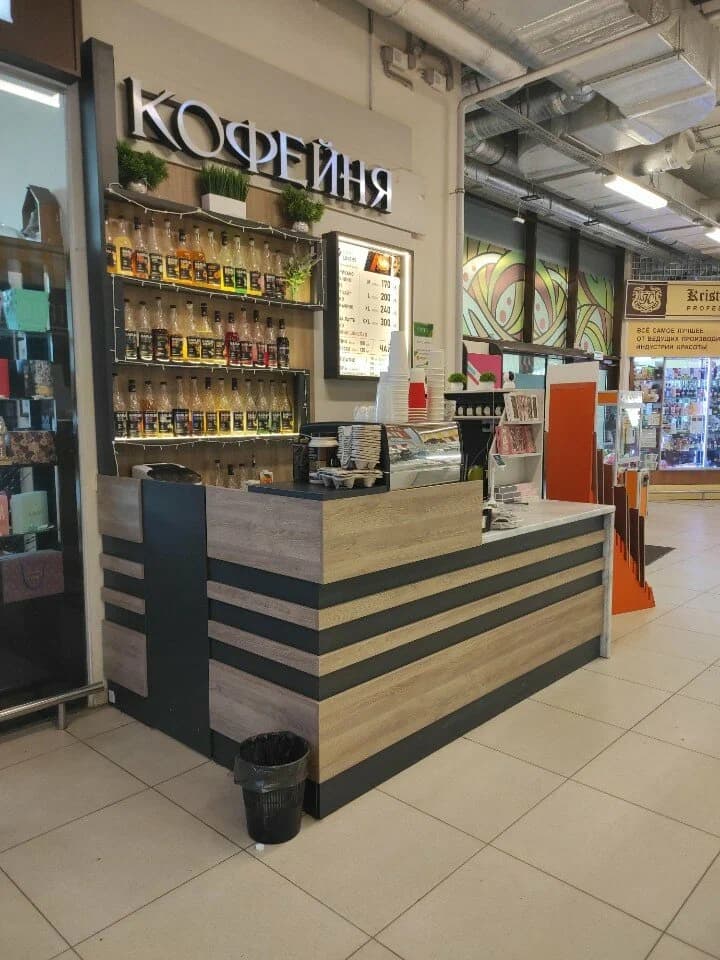 Coffee Lovers