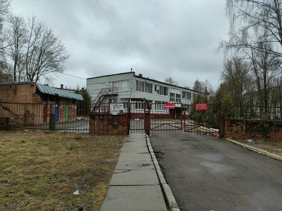 Детский сад № 26 «Хрусталик»