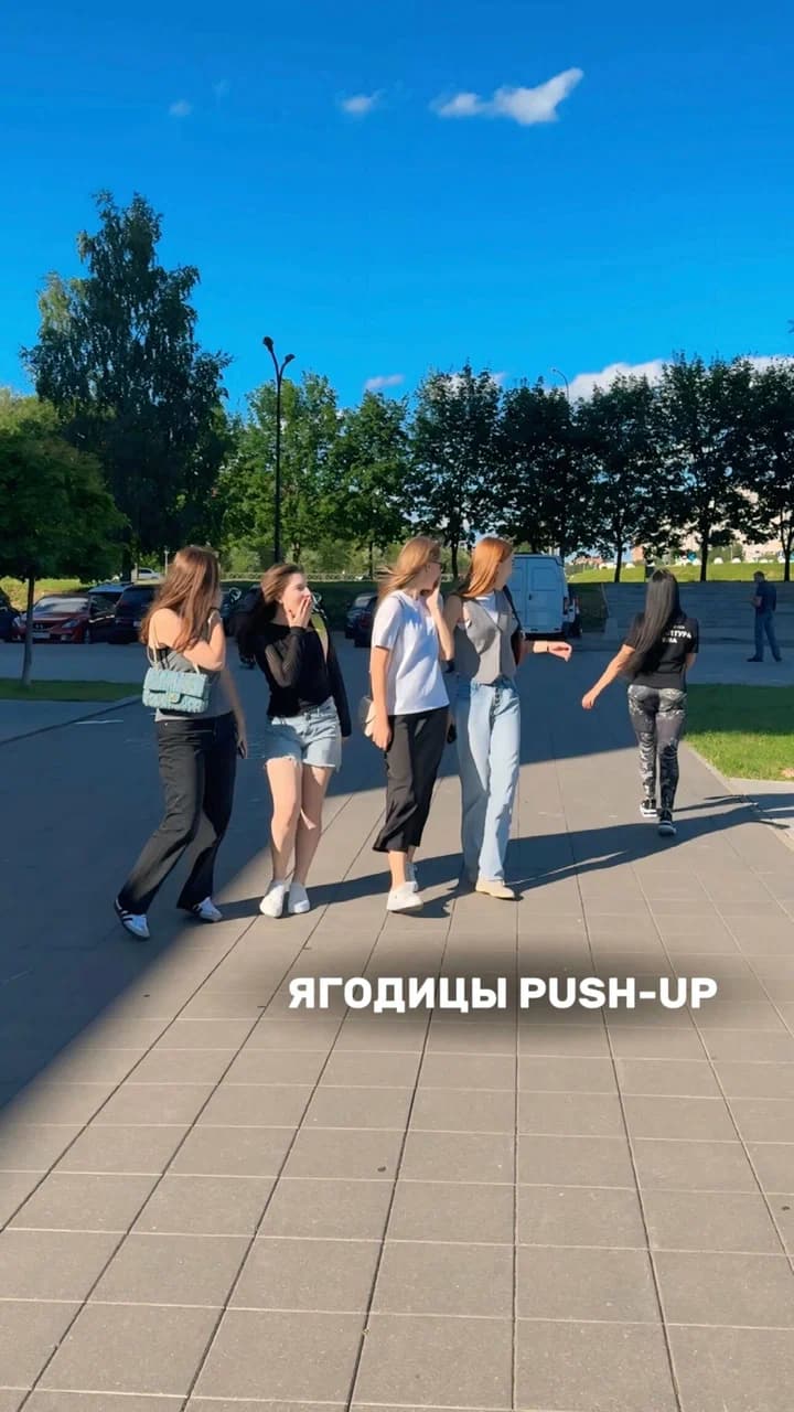 Скульптура тела